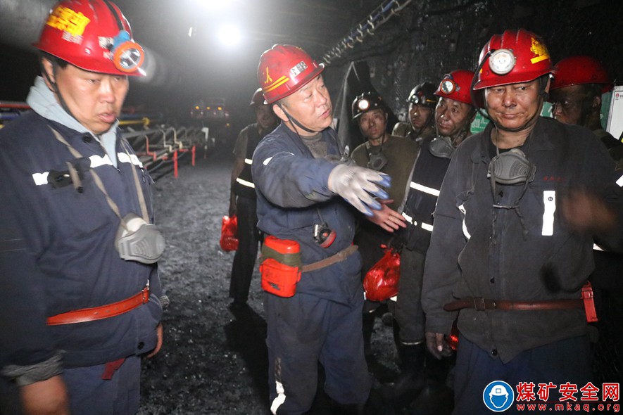 蒲白礦業煤礦運營公司強“辨識” 防“風險”下好安全“先手棋”