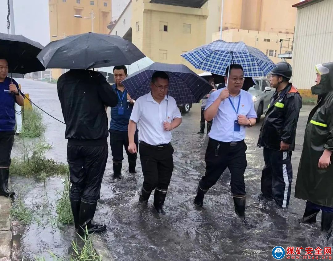 陝西中能煤田有限公司：築牢“安全堤”，撐起雨季三防“保護傘”