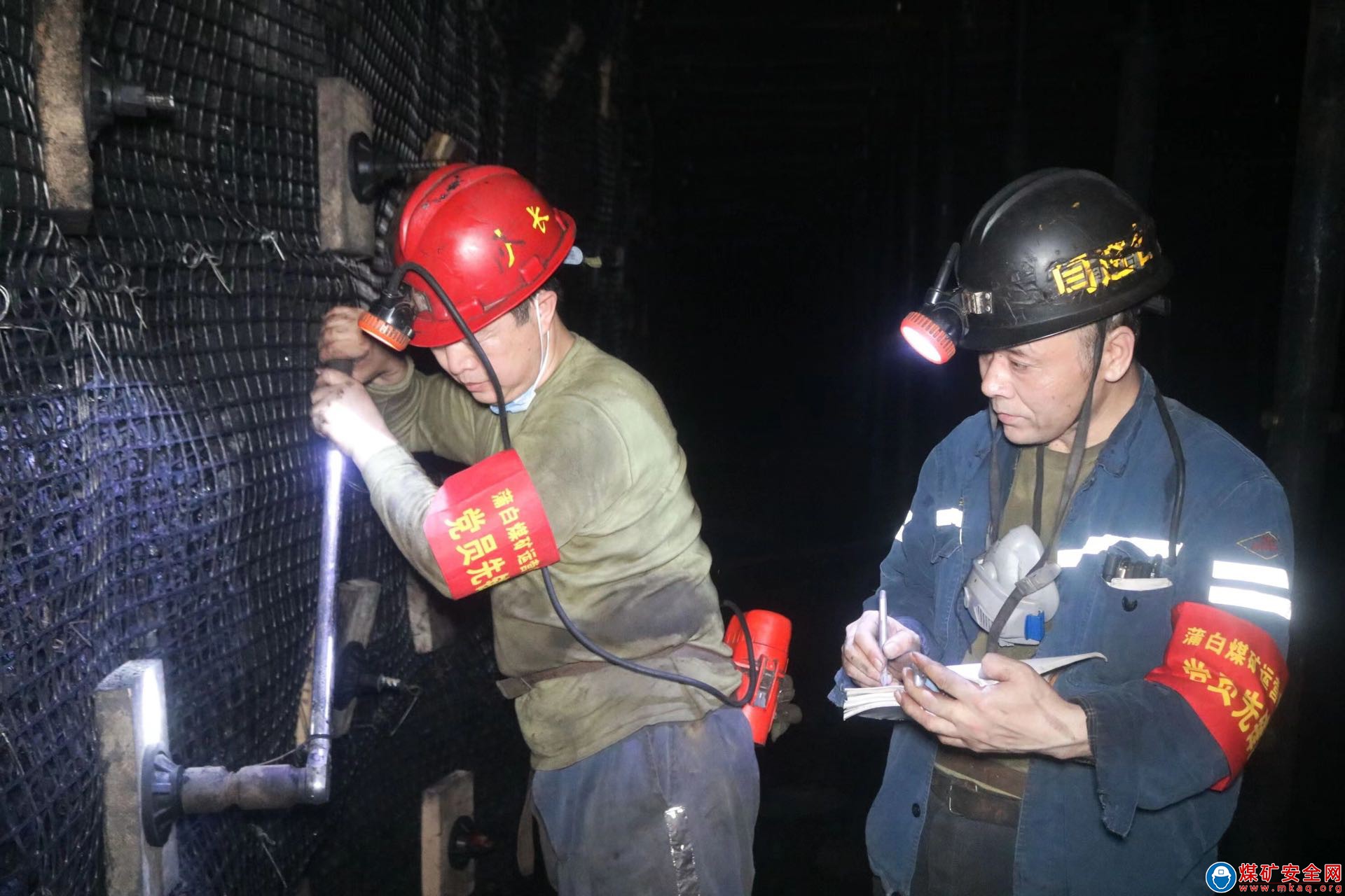 蒲白礦業煤礦運營公司三項措施確保實現安全生產