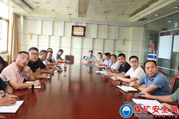 皖北煤電集團公司任樓礦召開內部網站信息管理專題會