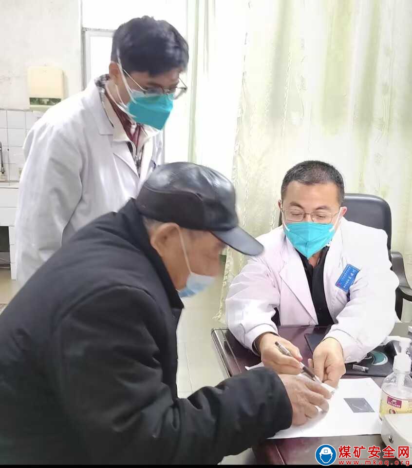 川煤集團澤潤公司攀煤總醫院開展 “兩服務、一提高”活動