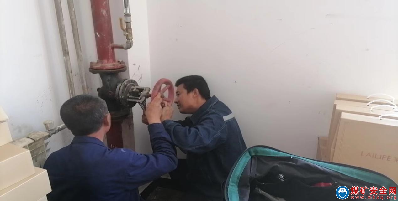 陝西中能煤田有限公司：“供熱暖人身，服務暖人心”