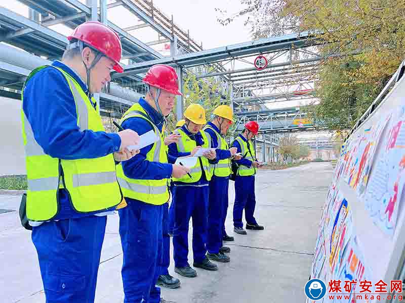 新疆天業天能化工有限公司化工廠開展消防月主題活動