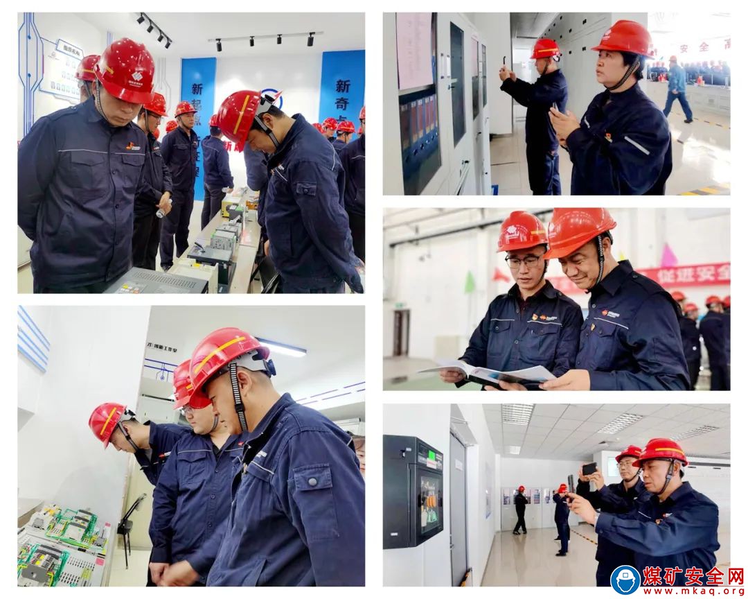 國家能源集團寧夏煤業洗選中心：消除安全管理盲區