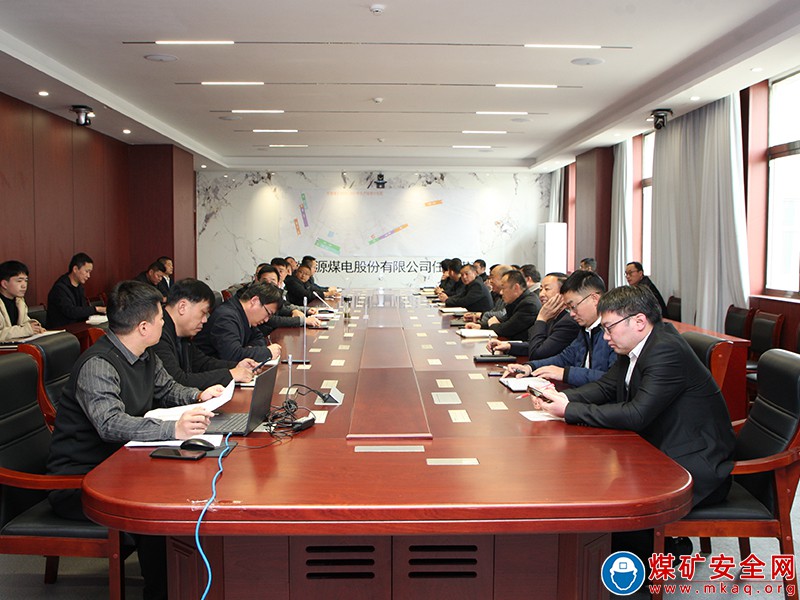 深化優質班組品牌——皖北煤電集團公司任樓礦舉行第五屆班隊長論壇