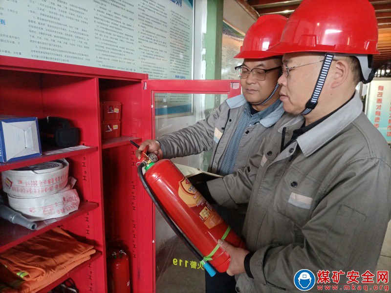 中國中煤新集物資供應公司：吸取火災教訓 強化消防管理