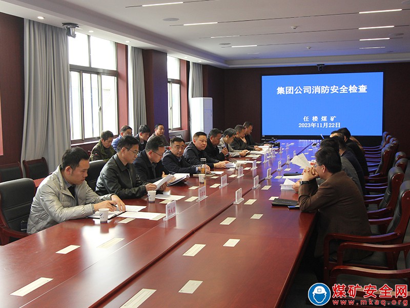 皖北煤電集團公司任樓礦多措並舉開展消防宣傳月活動