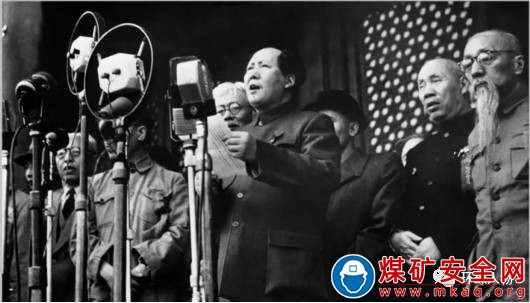 懷念領袖毛澤東（二首）