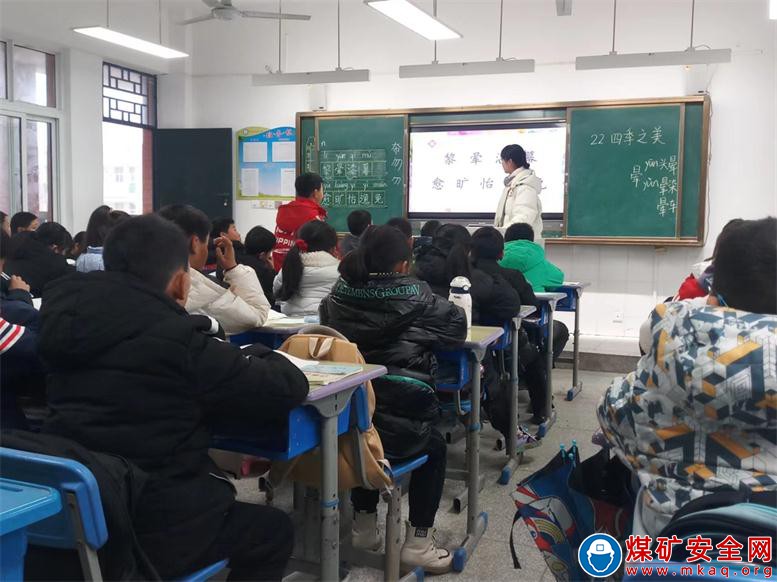 安徽廬江：郭河鎮開展青年教師教學研討及班級管理經驗交流活動