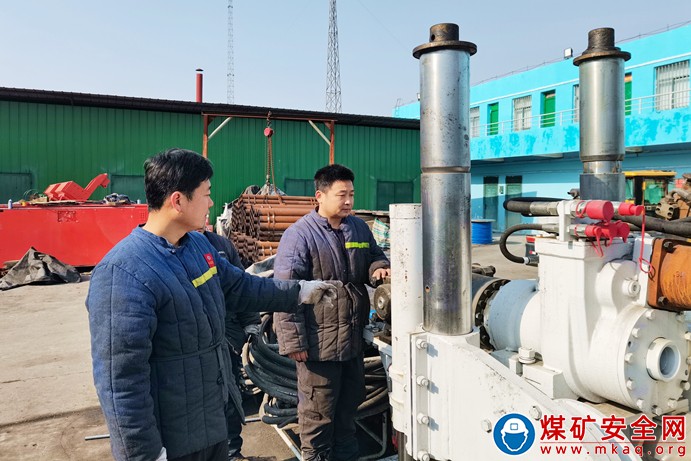中煤新集地勘公司：強化設備檢修 鞏固安全生產