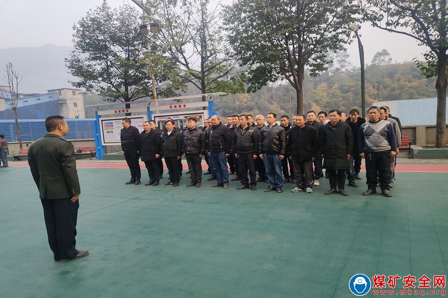 川南煤業公司魯班山北礦開展第四期軍訓活動