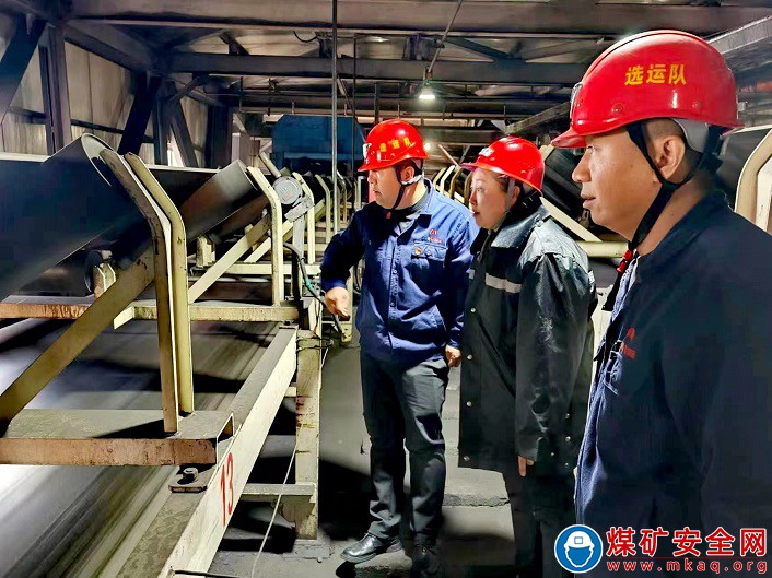 陝西中能煤田有限公司：號角聲聲催人進，打好歲末“收官戰”