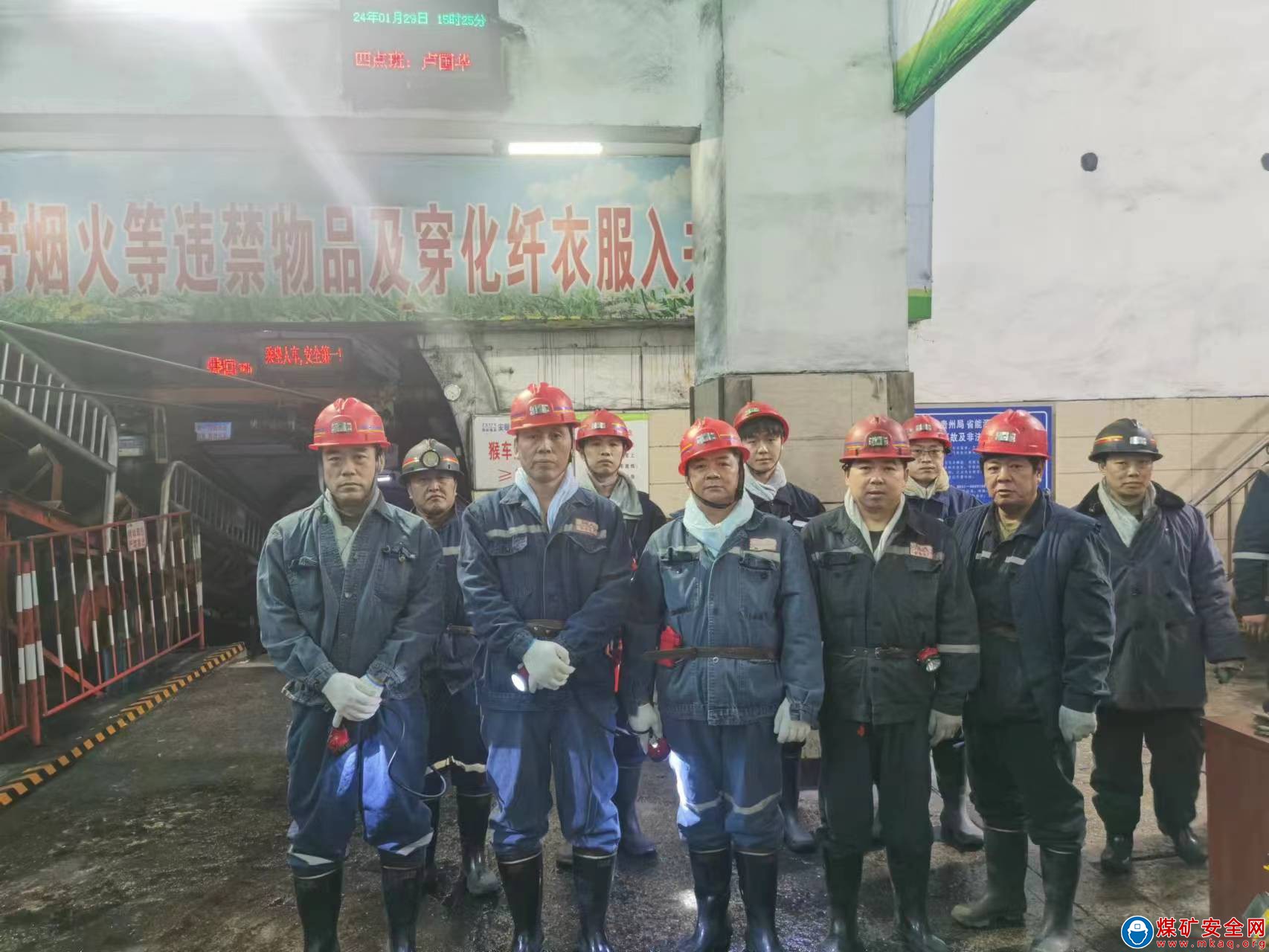 黎明集團公司總經理周長征到安順煤礦檢查指導工作