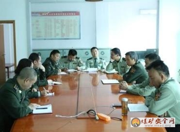 救消大隊對跨省煤礦災害治理進行前期安全部署