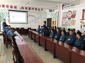 國能寧煤集團煤製油化工公管公司開展桌麵實戰應急演練評比活動