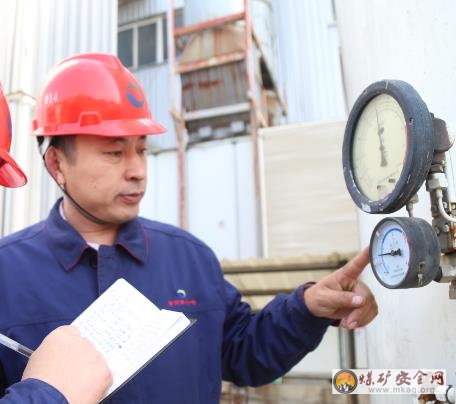 山東能源重裝集團魯南裝備公司：安全生產每天從“零”開始