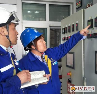 天業集團天域新實堿分廠製堿燃爐控製裝置喜獲國家專利