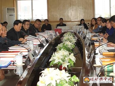集團公司黨委書記、董事長王玉寶要求根據查出的問題，完善製度，舉一反三，開展單項檢查，在管理上存在漏洞的單位要重點整改，補齊短板；對違反有關規定的要追究責任，嚴肅處理；對查出的問題要盡快整改，針對巡察出