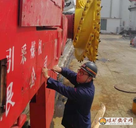小改造，離“安全”更近一點