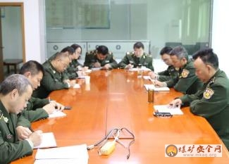 川煤集團芙蓉救消大隊召開自救器培訓部署會議