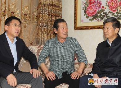 省國資委黨委書記、主任郭保民到西山煤電集團調研“三供一業”移交工作
