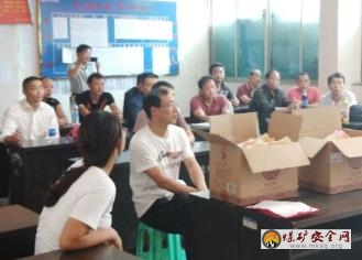 貴州轎子山煤礦:采一隊9月份產量創新高