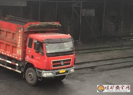 貴州轎子山煤礦：煤炭發運創新高