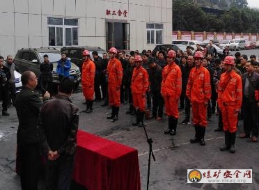 救消大隊對杉木樹煤礦開展自救器實操佩用專項培訓