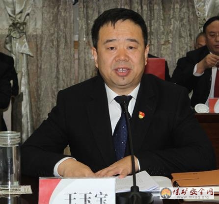 西山煤電召開宣傳思想工作會 王玉寶要求：提高站位 扛起職責 協同聯動