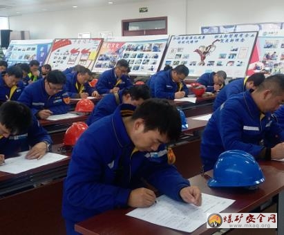 新疆天業天辰化工廠舉辦《安全生產法》專題考試