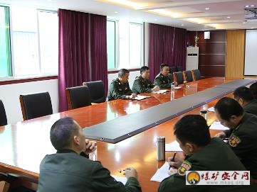 川煤集團芙蓉救消大隊召開年末安全專題會議