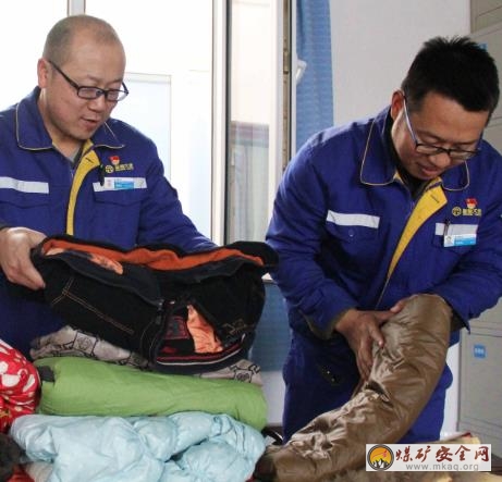 天業集團化工產業員工為南疆孩子捐贈禦寒冬衣