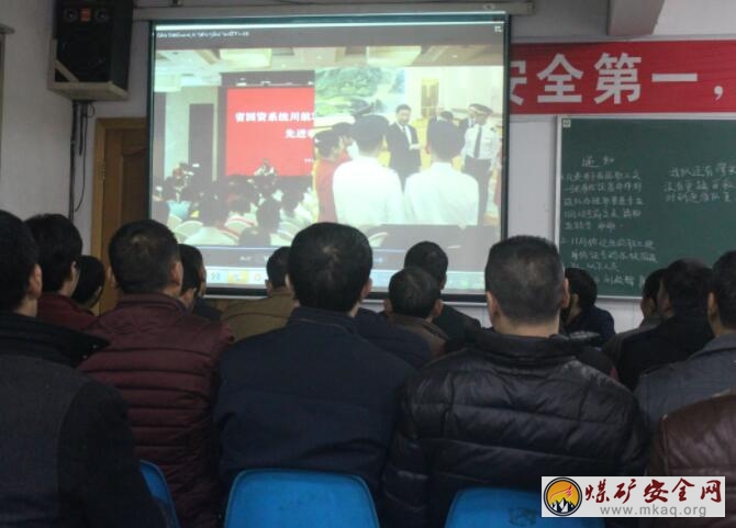 柏林煤礦積極宣傳貫徹川航英雄機組精神