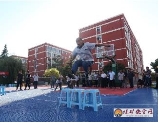 山東能源淄礦集團唐口煤業：趣味活動活躍氛圍