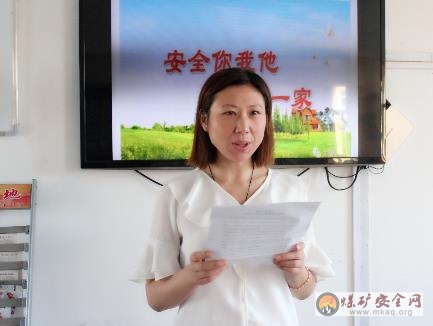 山東能源唐口煤業：決戰四季度親情囑安全