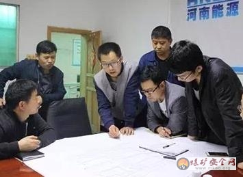 貴州轎子山煤礦:築牢冬季三防“安全堤”