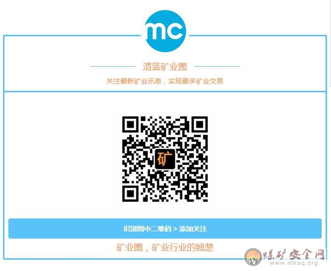 為什麼你沒有吹到礦業複蘇的春風？