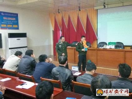 芙蓉救消大隊應急知識下基層