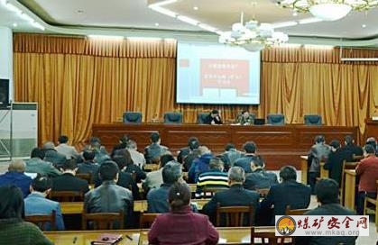 川煤達竹石板廠 講形勢 談任務 督作風 保目標