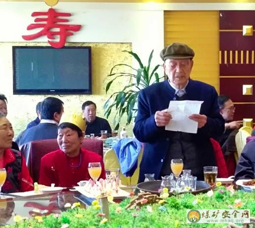 “共產黨好，讓我們過上了好日子！”