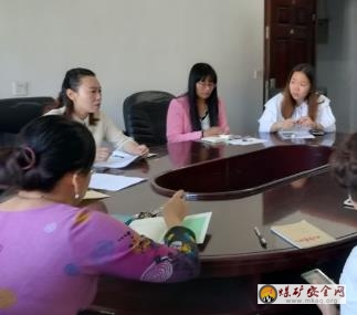 攀煤大寶頂礦工會女工委安排二季度女工工作