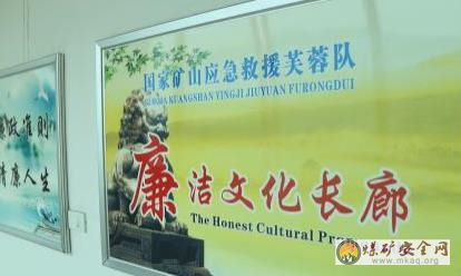 “兩會”勝利閉幕 救消大隊掀起學習熱潮