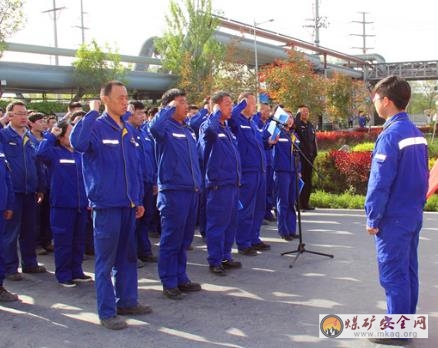 天業電石產業開展“維護民族團結，反對民族分裂、遏製宗教極端思想滲透”發聲亮劍活動