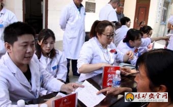 攀煤總醫院送醫下鄉暖民心