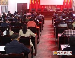 敘永煤礦提前拉開六月安全生產月活動序幕