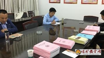 廬江縣羅河鎮：鎮安監所赴泥河鎮交流學習安全生產監管經驗