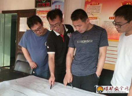 兗礦集團興隆莊礦管控升級催生創效活力  標