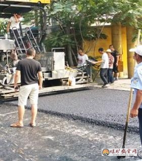 興隆莊礦職工“幸福路”誕生記