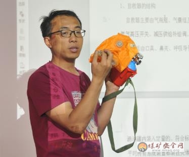 香源煤業自救器培訓全覆蓋