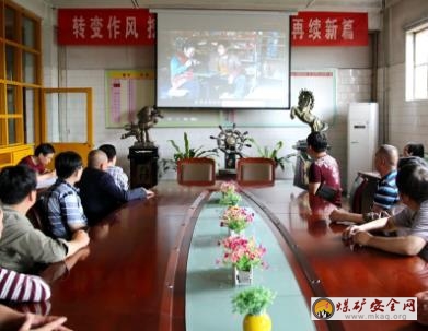 陝煤澄合董礦分公司安全月擰緊全員安全思想閥
